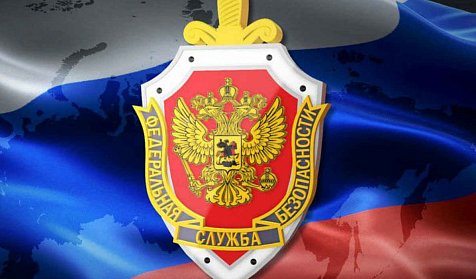 На защите государства и граждан